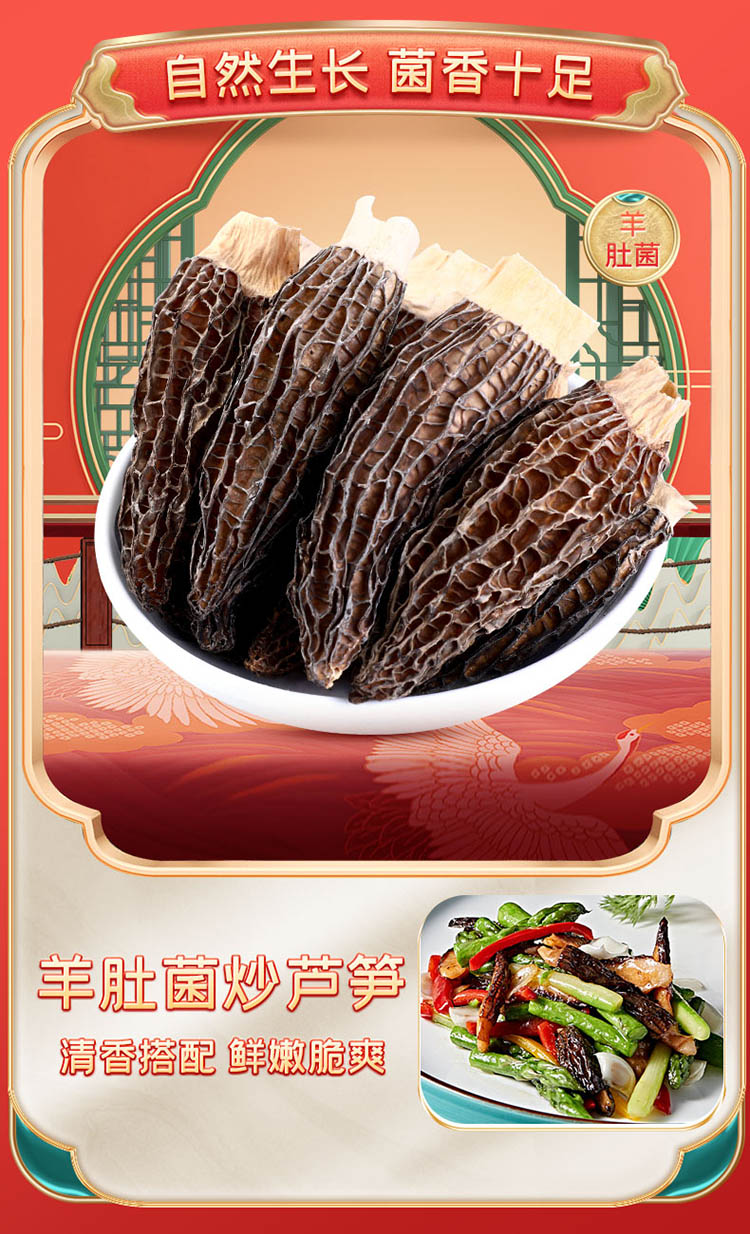 详情_07.jpg