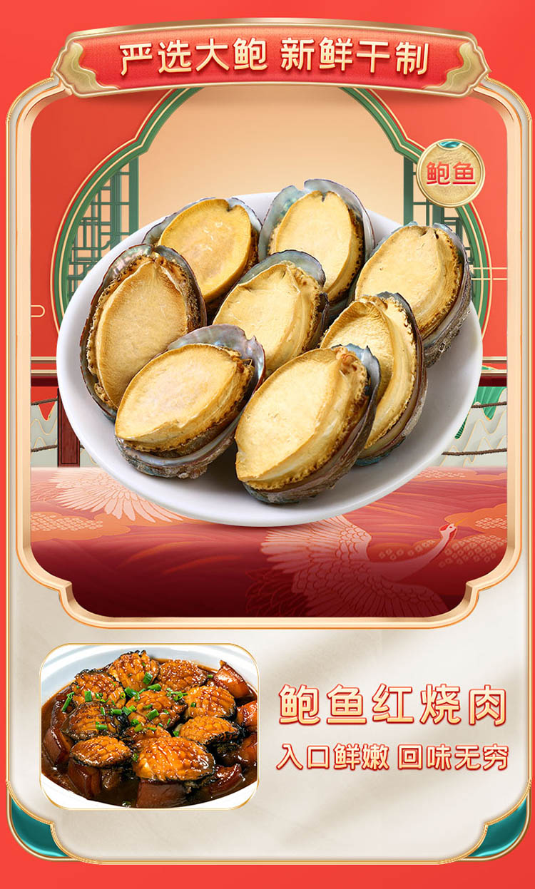 详情_04.jpg
