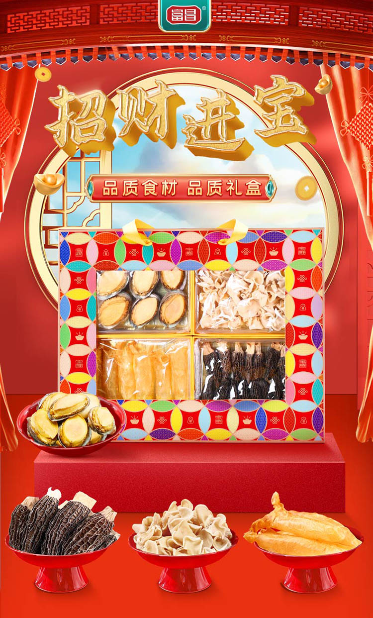 详情_01.jpg