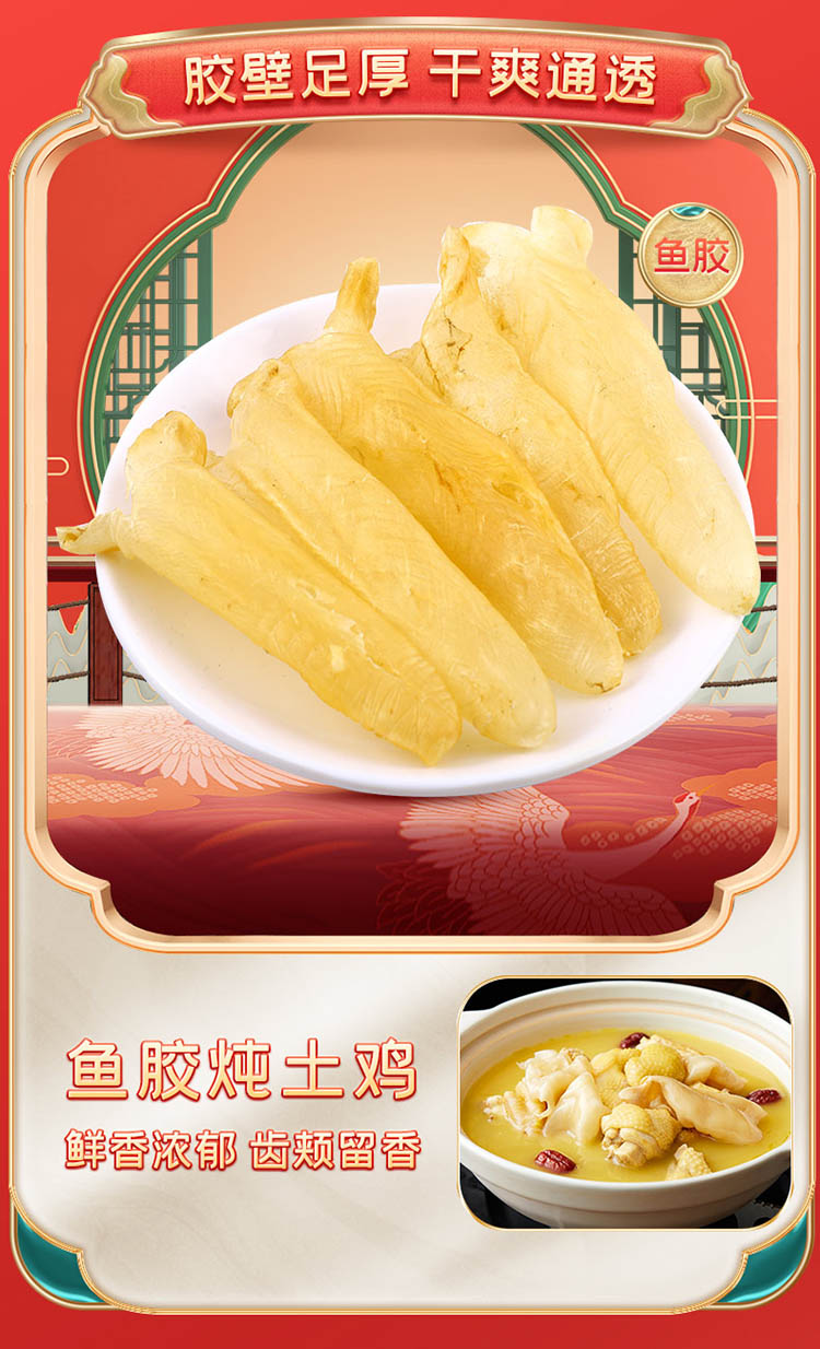 详情_05.jpg