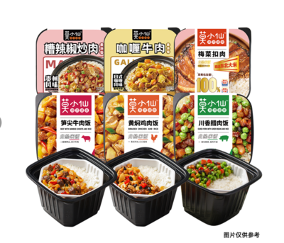 莫小仙自热米饭大礼盒1700g