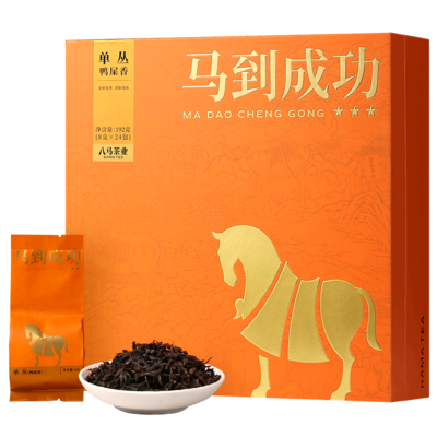 八马茶业乌龙茶马到成功潮州单枞鸭屎香礼盒装192g