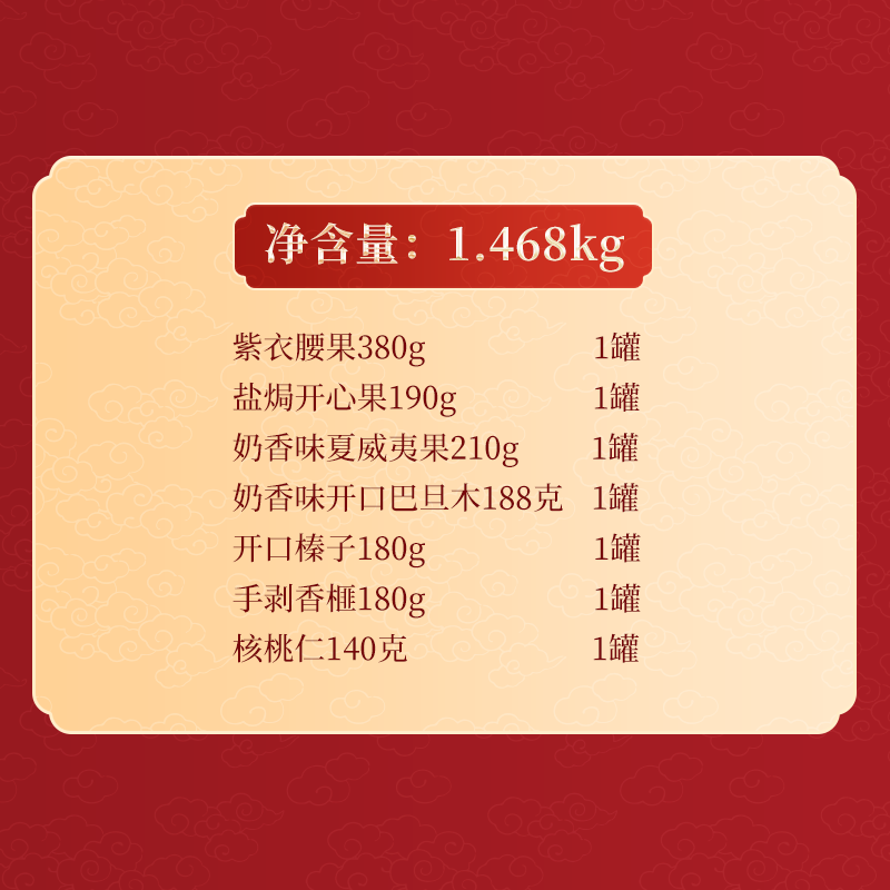 4.png