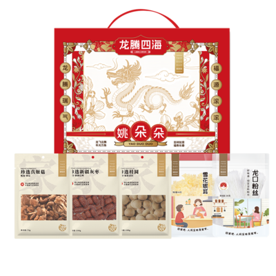 姚朵朵龙腾四海礼盒761g