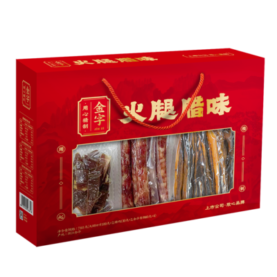 金华火腿腊味礼盒780g