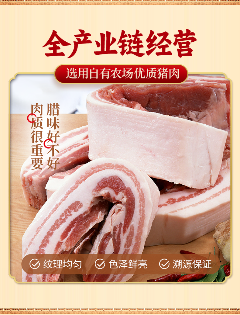 详情页_09.png