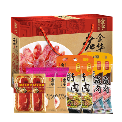 金华老金华腊味礼盒2032g